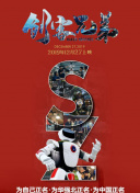 2025年qq免费聊骚群号最新版下载-2025年qq免费聊骚群号v18.94.59安卓版下载-2265安卓网